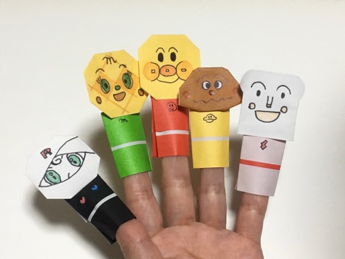 アンパンマンと仲間たちの指人形まとめ 折り紙での作り方 人生を楽しく過ごすための情報サイト