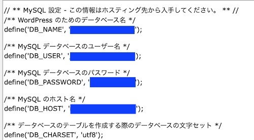 wp-config
