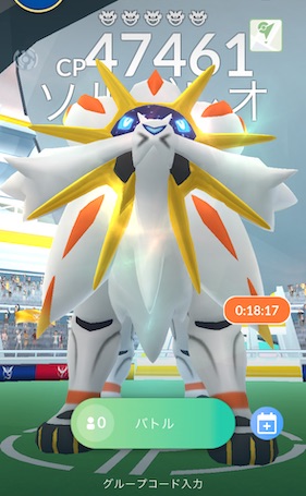 ポケモンＧＯソルガレオは何人で倒せる？