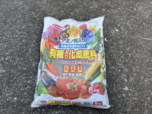 家庭菜園のトマトに追肥！毎年追肥しているタイミングと方法は？