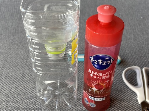 カメムシの捕獲器の作り方